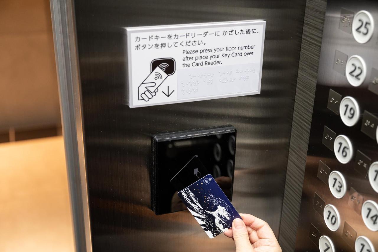 Hotel Wbf Shin-Osaka Skytower מראה חיצוני תמונה